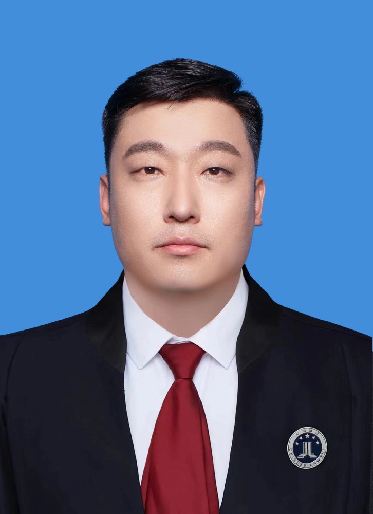 高悠律师
